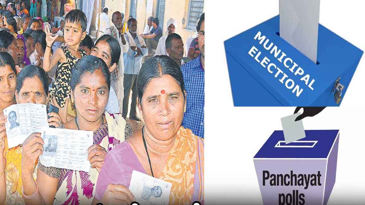 మున్సిపాలిటీల్లో డీ లిమిటేషన్‌పై కసరత్తు!