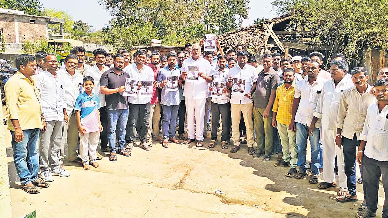 కాంగ్రెస్‌కు కోనప్ప గుడ్‌బై