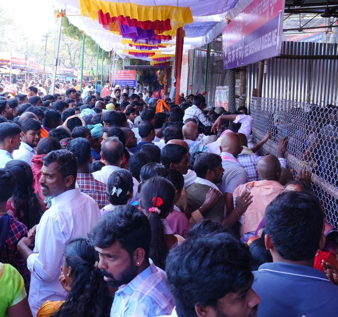 Srisailam maha shivaratri brahmotsavam