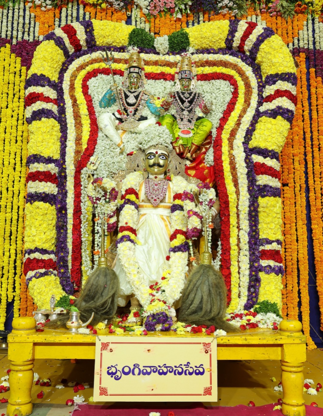 Srisailam Maha Shivaratri Brahmotsavalu