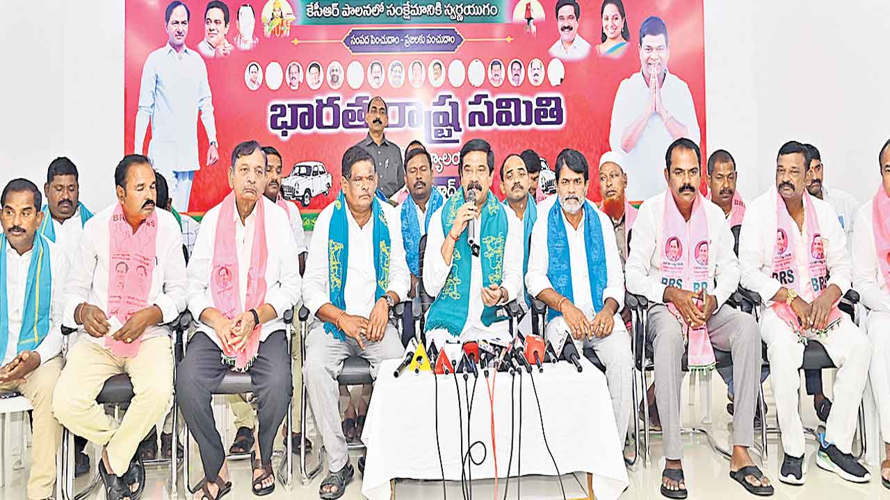 పసుపు రైతులకు బీజేపీ, కాంగ్రెస్‌ మోసం