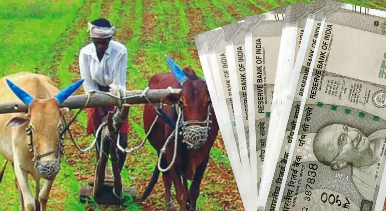 Rythu Bharosa | రైతు భరోసా షాక్.. వెబ్సైట్లో లక్షల ఎకరాలు బ్లాక్