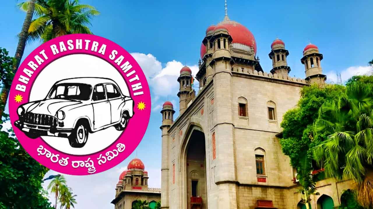 అమనగల్‌లో బీఆర్‌ఎస్‌ సభకు అనుమతి