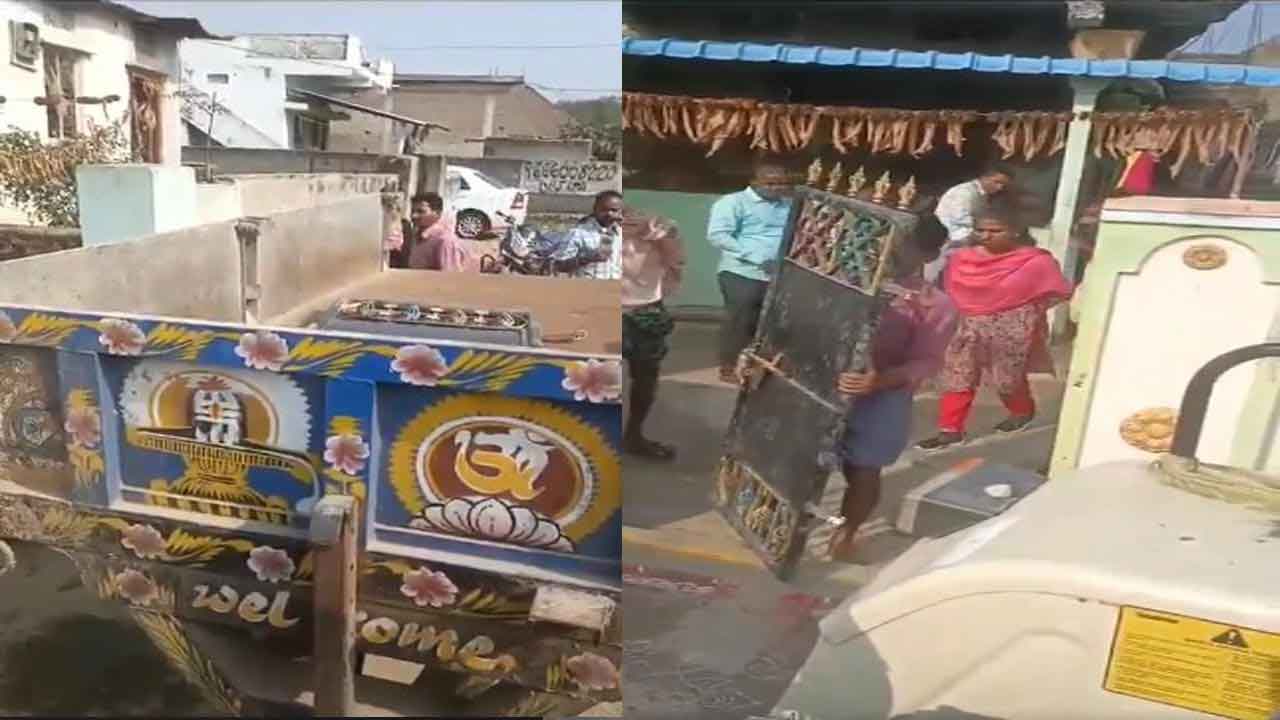 Bank Loan | లోన్‌ కట్టలేదని.. ఇంటి గేటు పీక్కొని వెళ్లిన బ్యాంకు అధికారులు