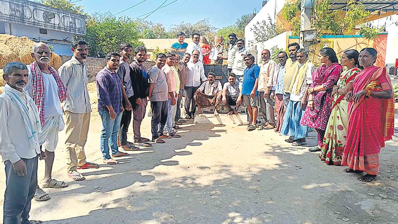 ఇండస్ట్రియల్ పార్కుకు భూములియ్యం