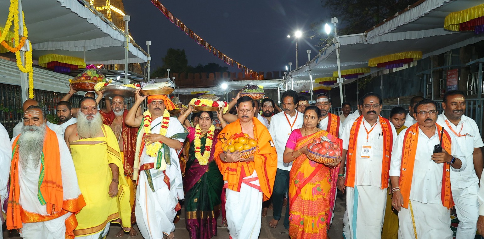 Srisailam Maha Shivaratri Brahmotsavalu