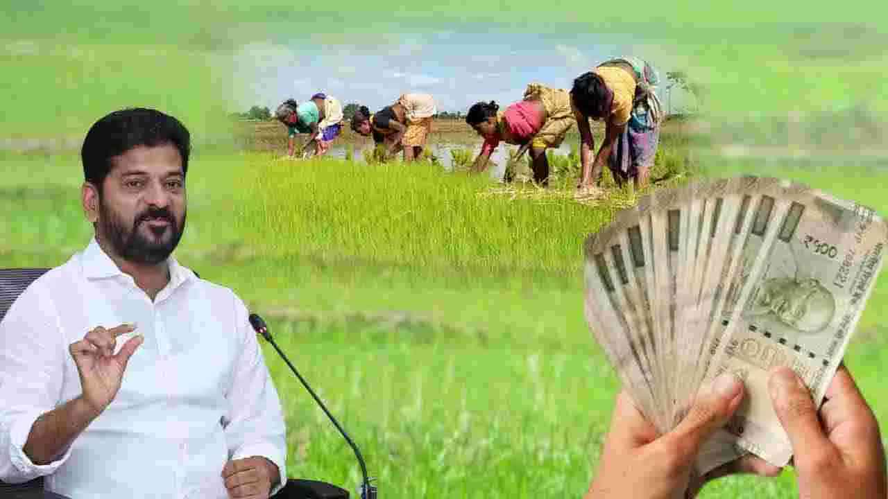 Rythu Bharosa | రైతు భరోసాకు మళ్లీ బ్రేక్‌.. ఎప్పుడు ఇస్తారో స్పష్టత కరువు!