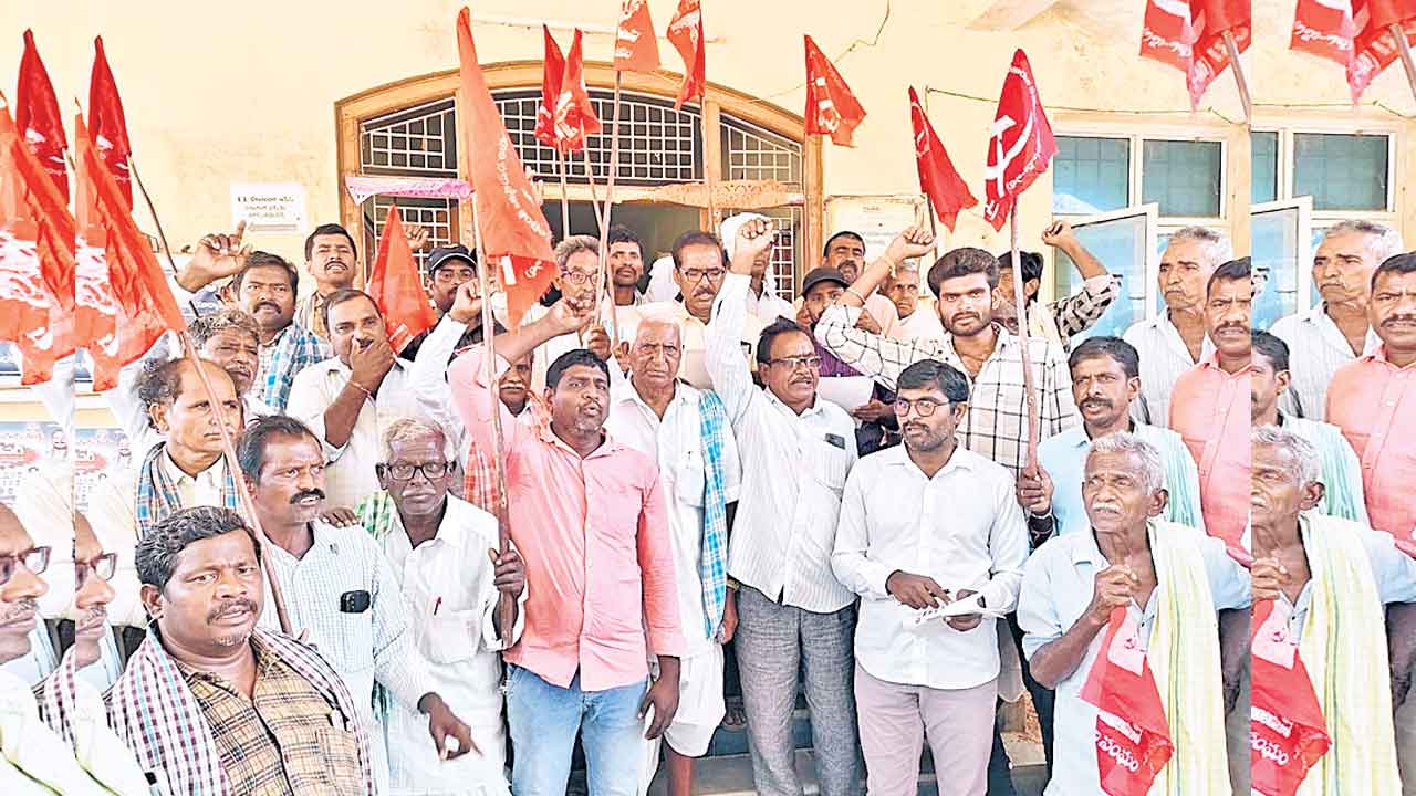 గోదావరి జలాల కోసం రైతుల ఆందోళన