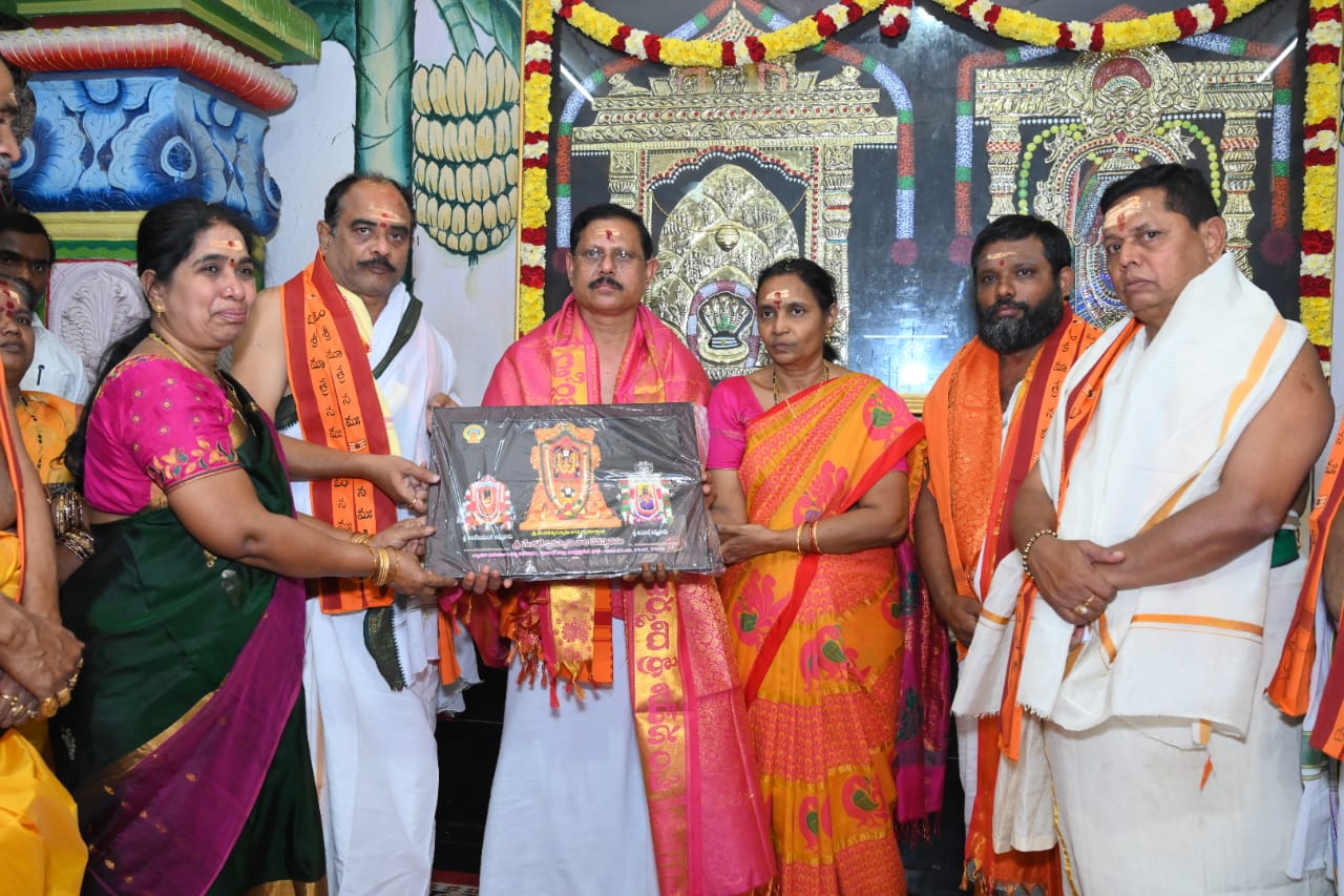 Srisailam Maha Shivaratri Brahmotsavalu