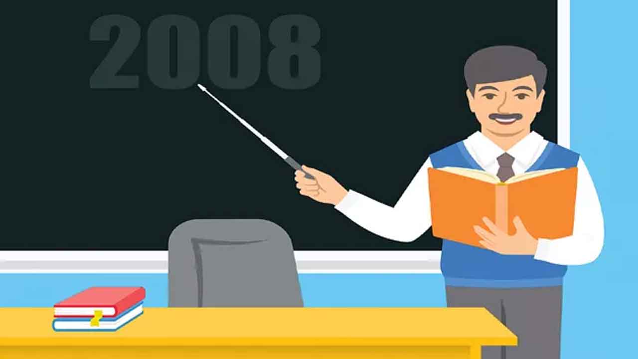 2008 డీఎస్సీ అభ్యర్థులకు ఎట్టకేలకు నియామక పత్రాలు