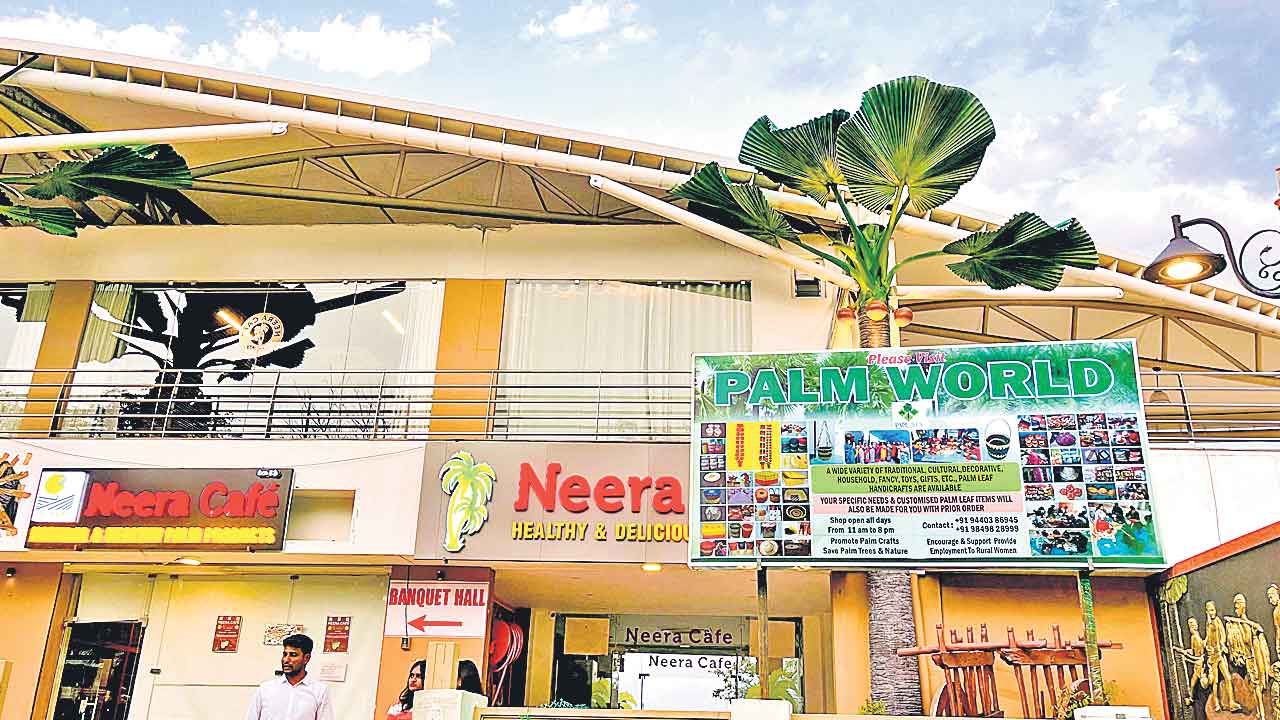 Neera Cafe | గౌడన్నల ఆత్మగౌరవ పతాకకు తీవ్ర అవమానం.. త్వరలో నీరాకేఫ్‌ ఎత్తివేత?