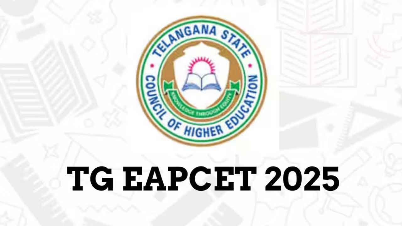 EAPCET | నాన్లోకల్ సీట్లపై తేల్చని సర్కారు.. ఎప్సెట్ దరఖాస్తుల స్వీకరణ వాయిదా