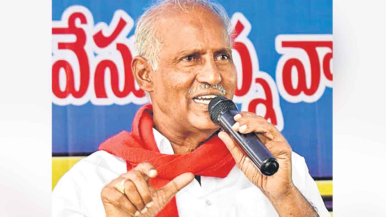 రాజ్యాంగంపై అసెంబ్లీలో ప్రత్యేక చర్చ పెట్టాలి: కూనంనేని