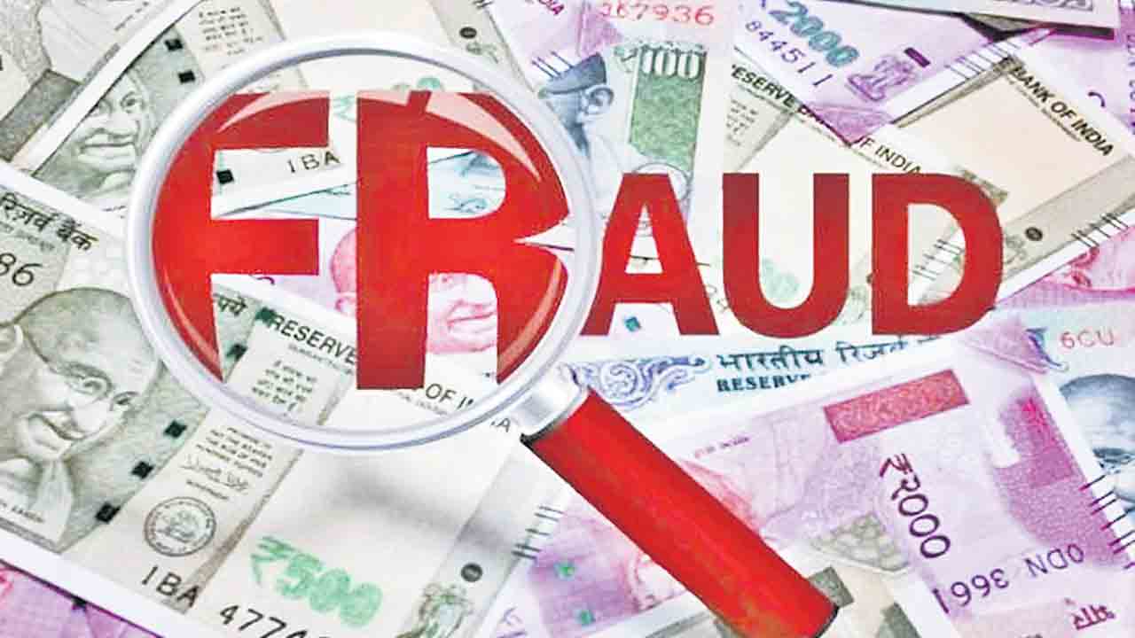 నమ్మించి.. వంచించి.. అమాయకులకు కుచ్చుటోపీ