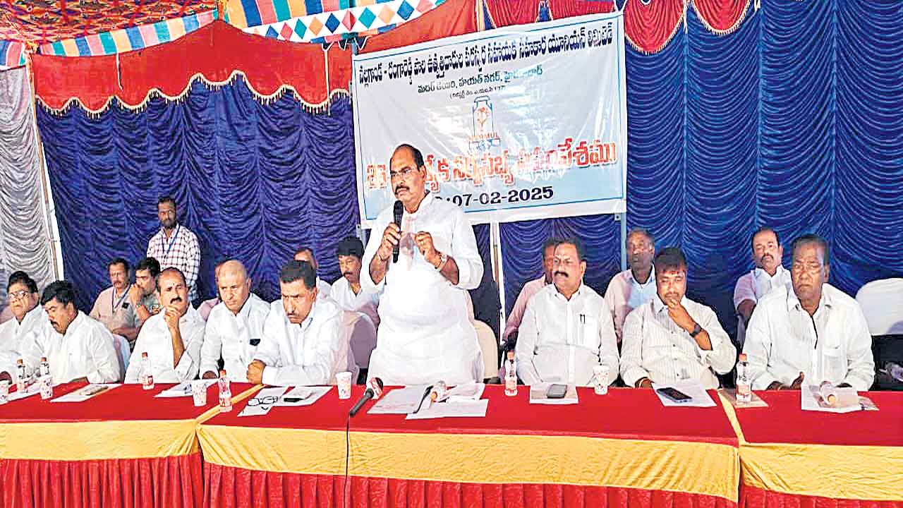 మదర్‌ డెయిరీ ఆస్తులు అమ్మేస్తం