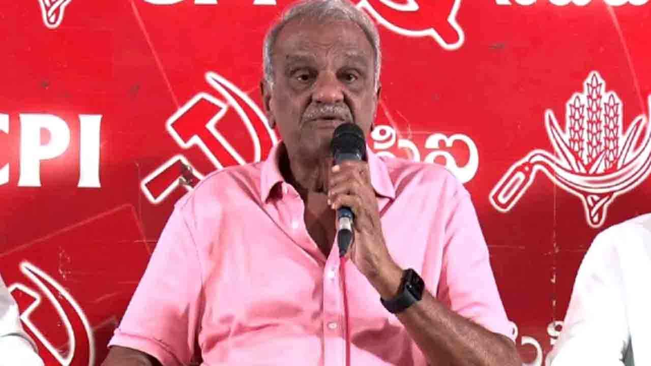 ట్రంప్‌ చర్యలు ఆక్షేపణీయం