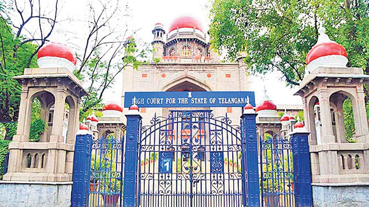 ప్రభుత్వ భూమిని కాపాడాలి