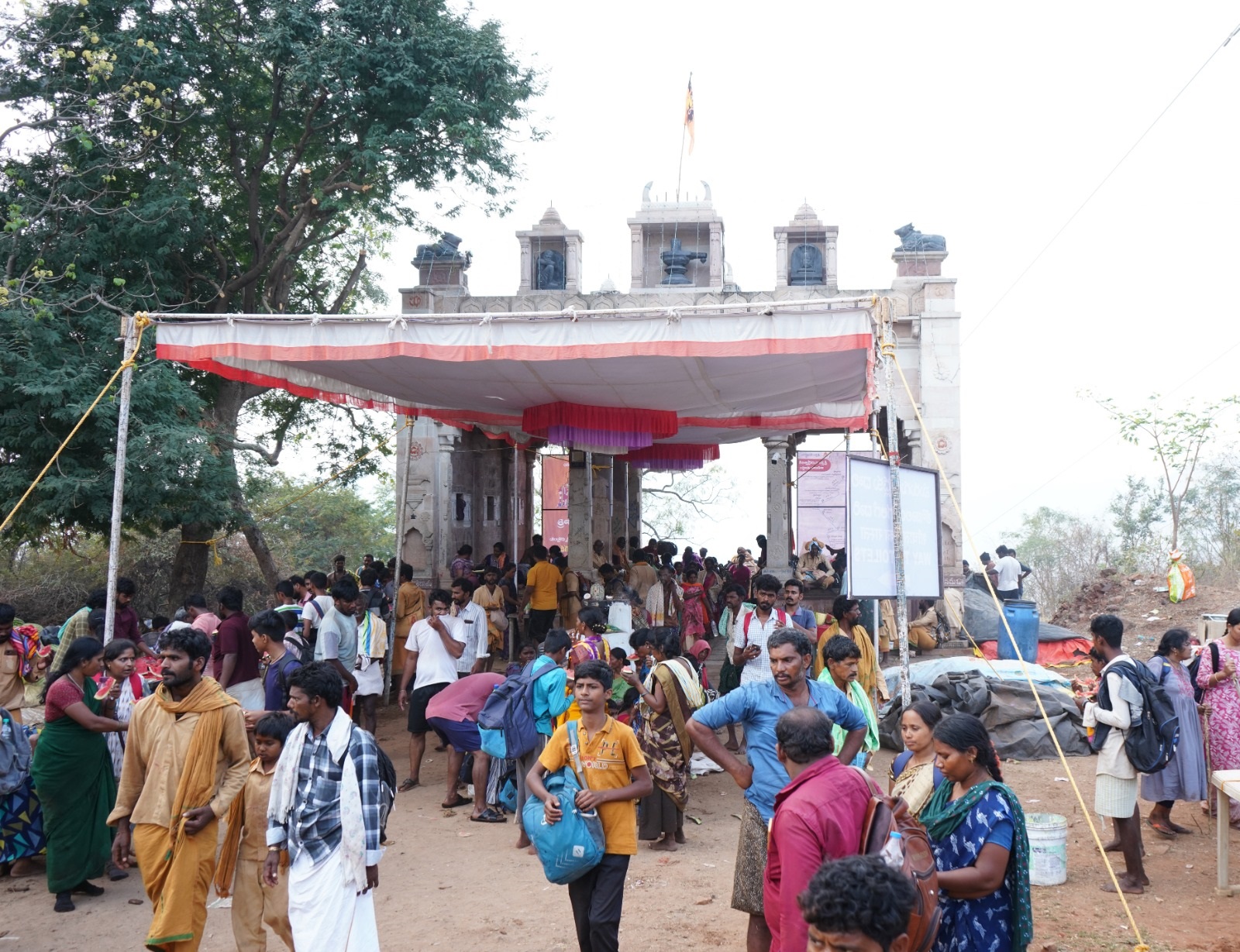 Srisailam Maha Shivaratri Brahmotsavalu