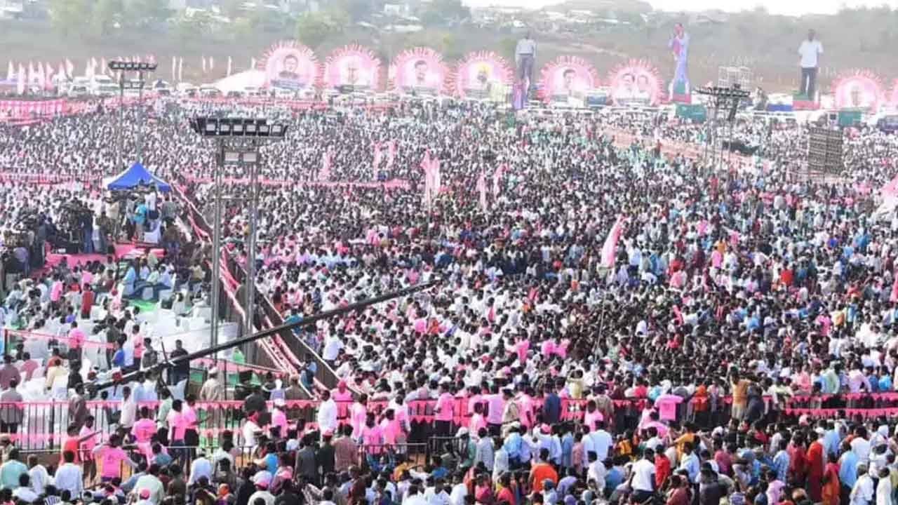 BRS @ 25 Years | 25వ పడిలోకి అడుగుపెడుతున్న బీఆర్‌ఎస్‌.. భారీ బహిరంగ సభ పెట్టేందుకు ప్లాన్‌!