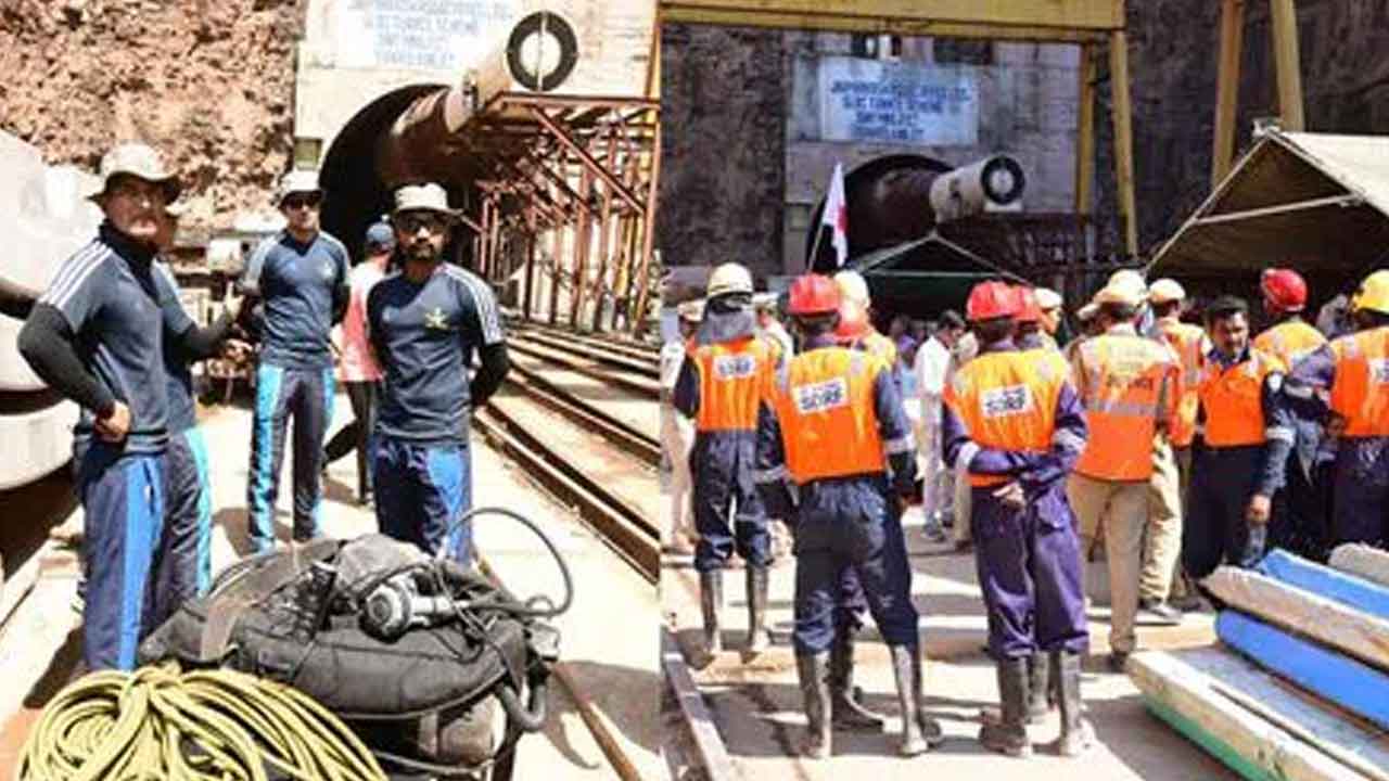 సంక్లిష్టంగా సహాయ చర్యలు