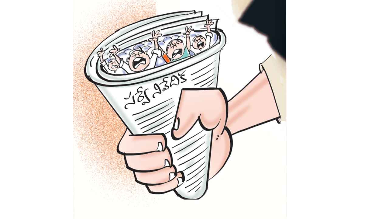 Telangana | బడుగులపై పిడుగు.. పదేండ్లలో పెరిగిన తెలంగాణ జనాభా 2 లక్షలేనట!