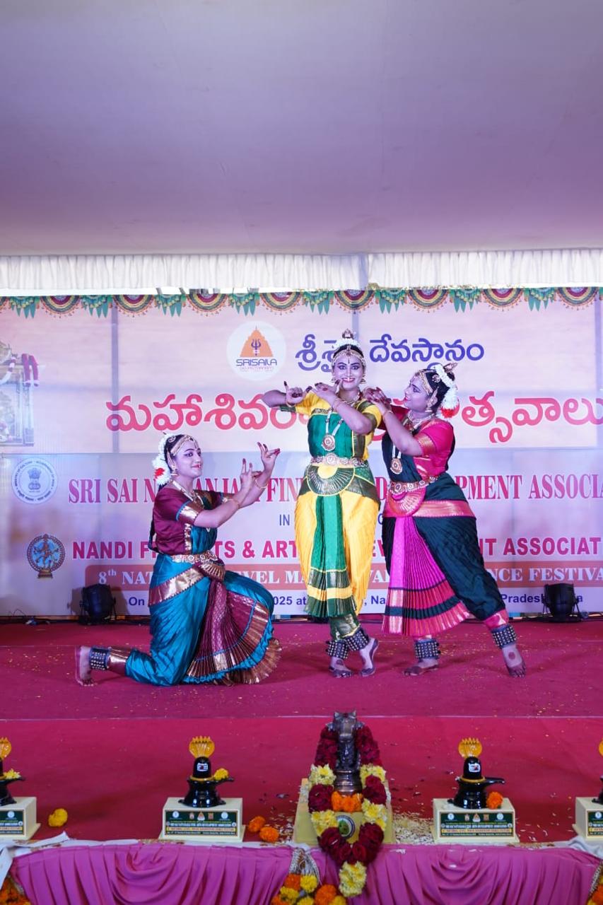 Srisailam maha shivaratri brahmotsavam