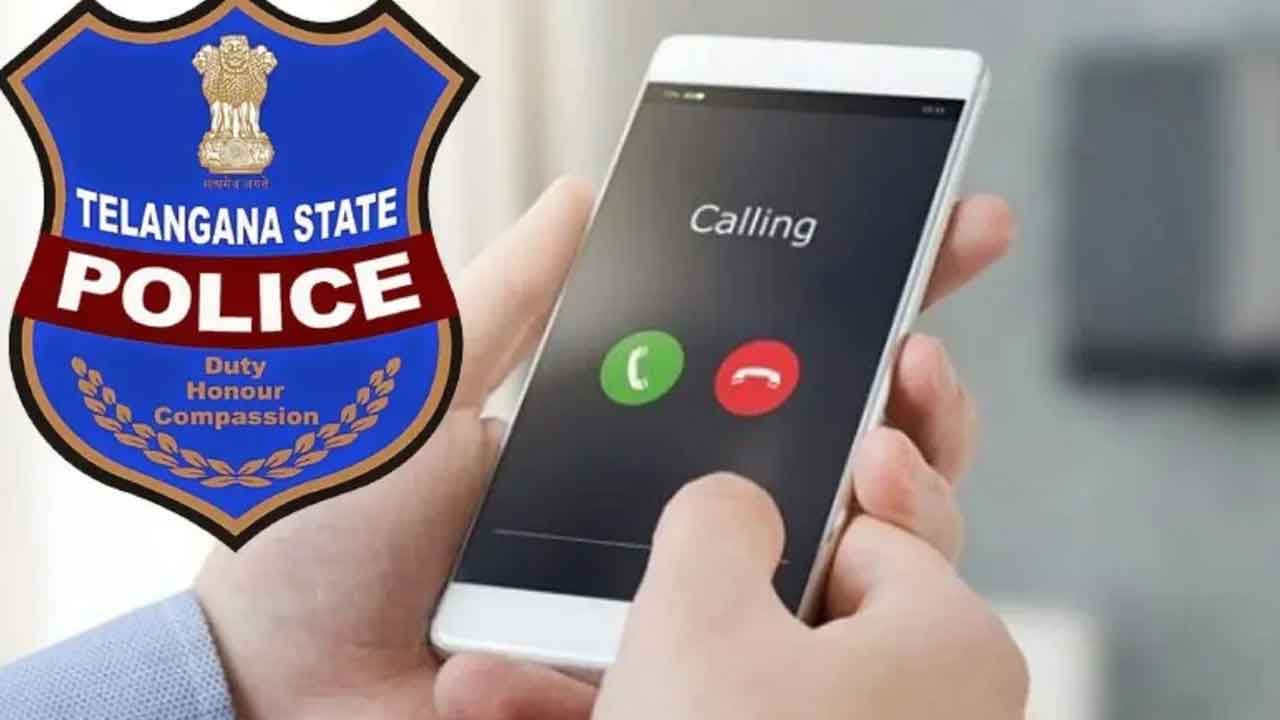 ట్యాపింగ్‌ కేసులో పోలీసుల కస్టడీ పిటిషన్‌