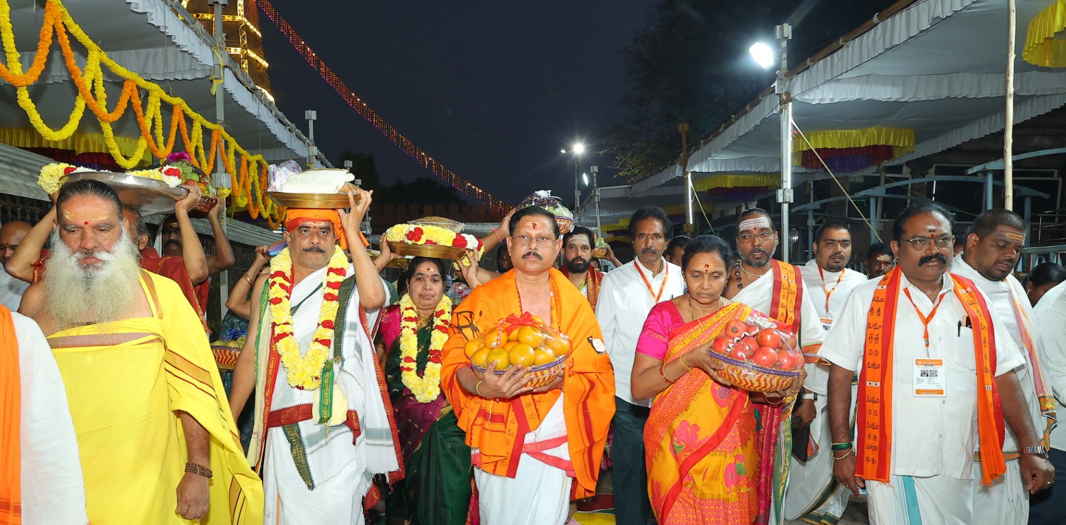 Srisailam Maha Shivaratri Brahmotsavalu