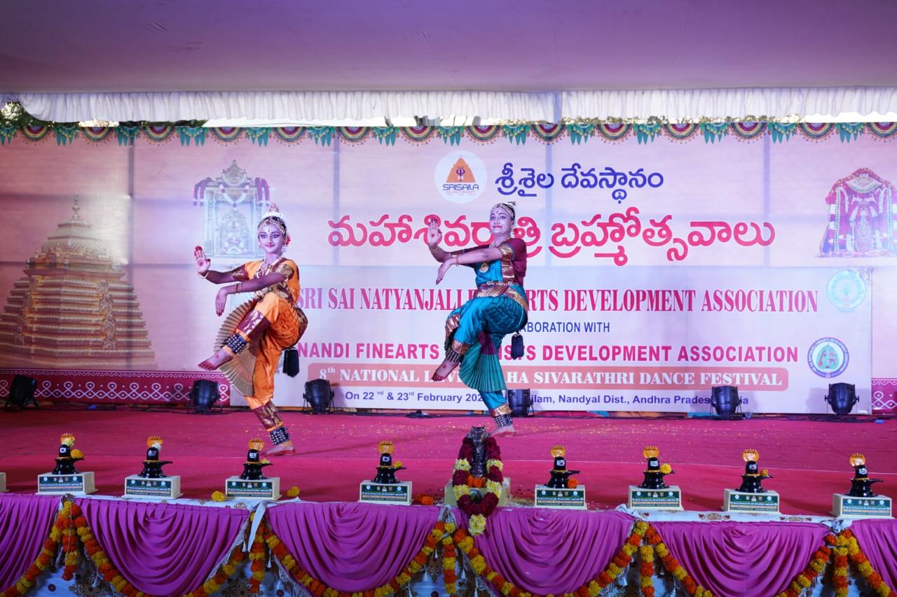 Srisailam maha shivaratri brahmotsavam