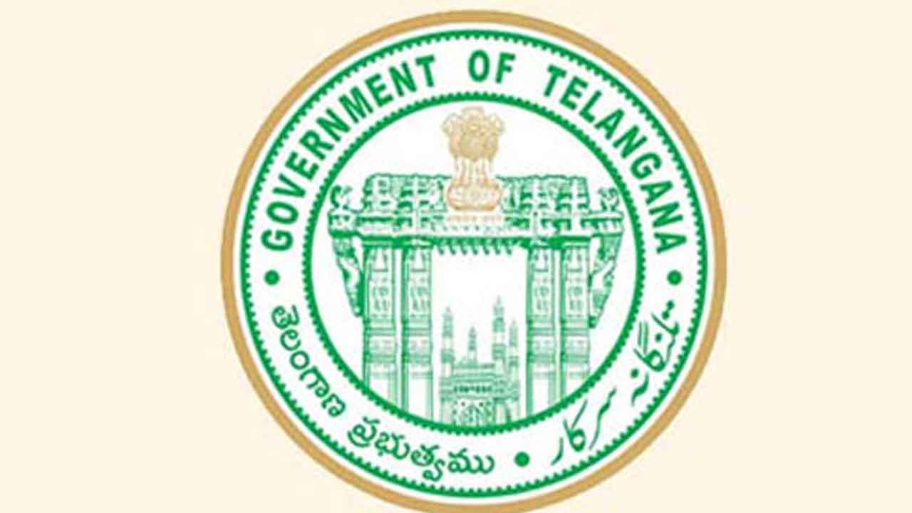 Paper Leak | ఇకపై పేపర్‌ లీక్‌ చేస్తే దొరికిపోతారు.. ఎలాగంటే!