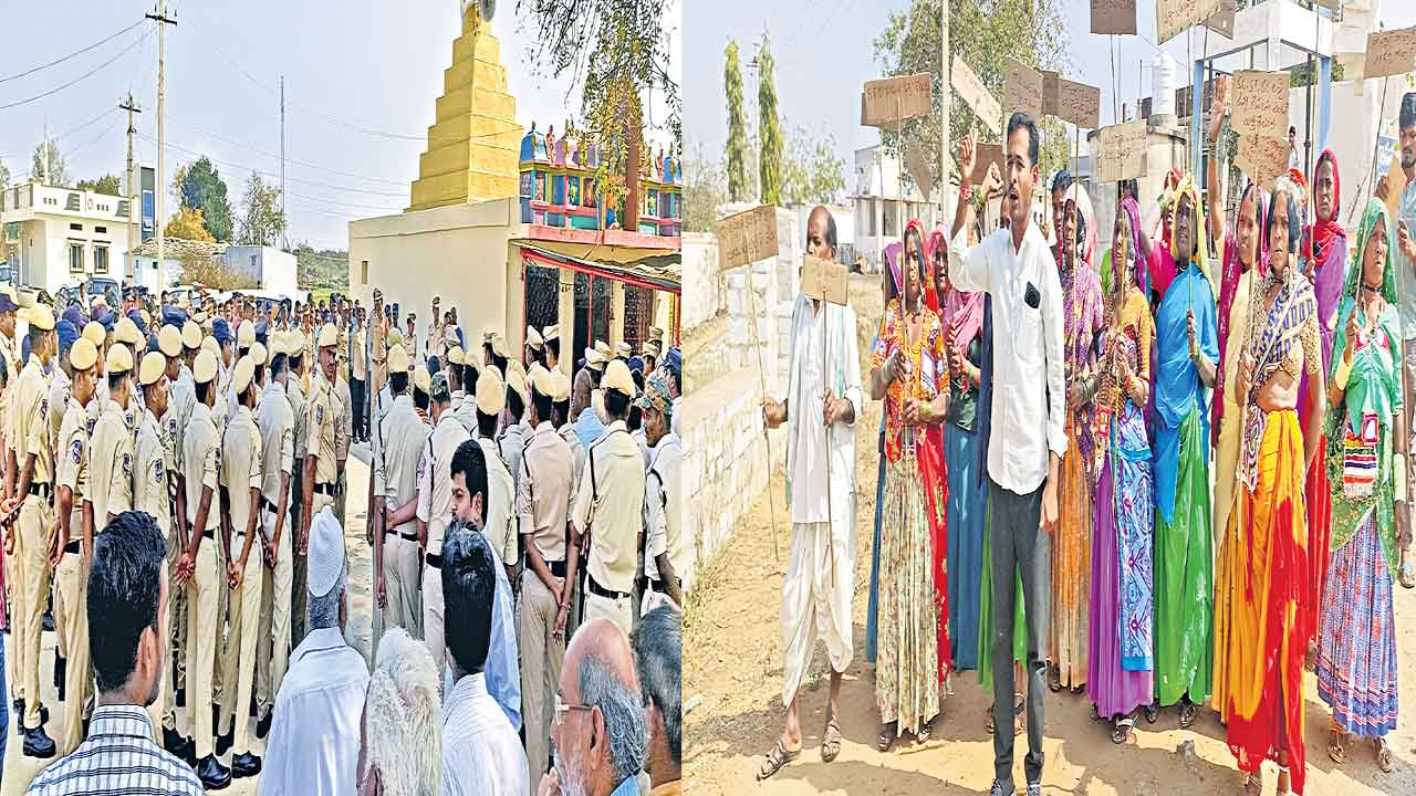 ఒక ఊరు.. వందలాది పోలీసులు!