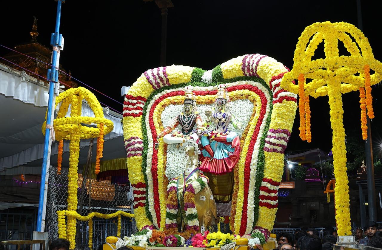 Srisailam maha shivaratri brahmotsavam