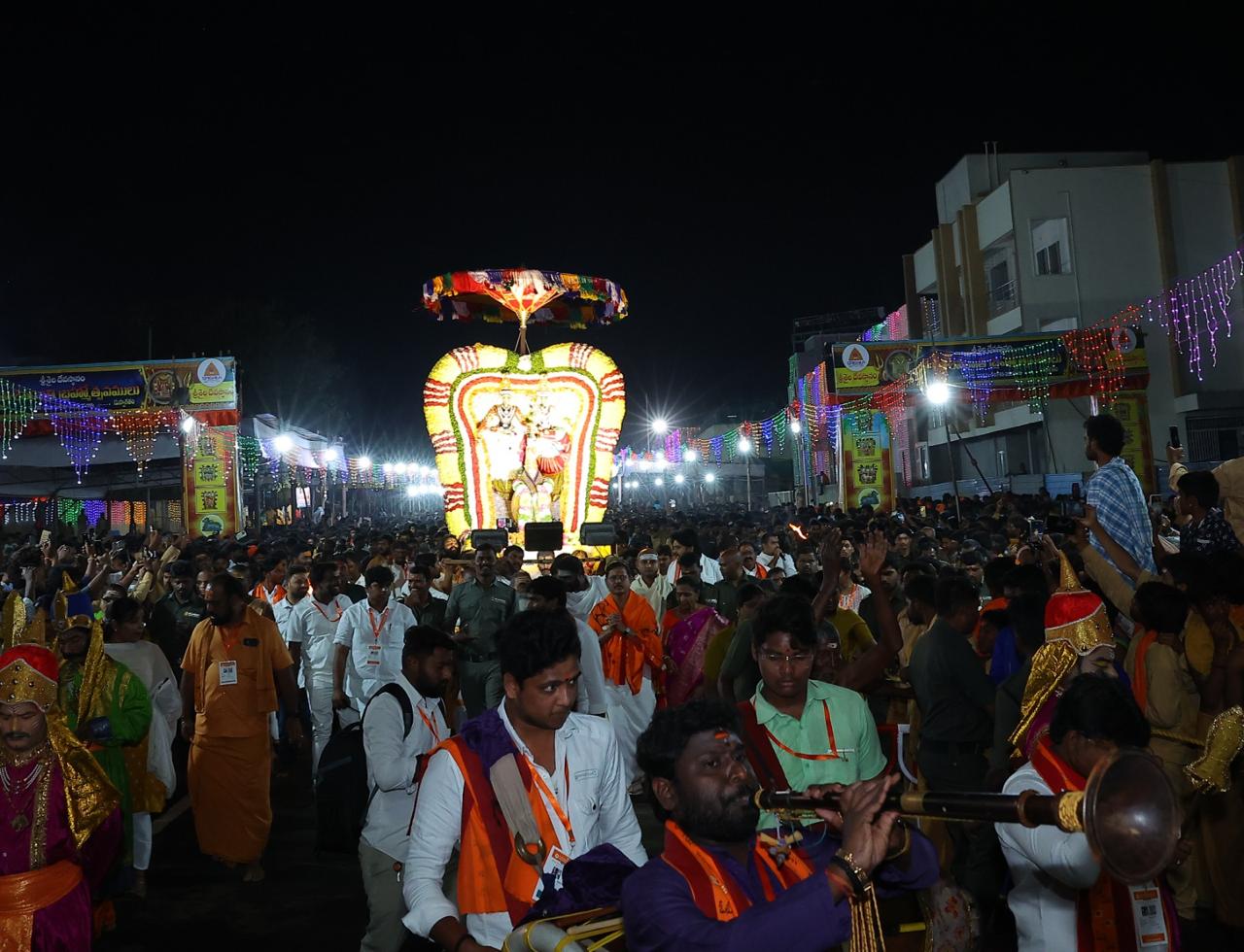Srisailam maha shivaratri brahmotsavam