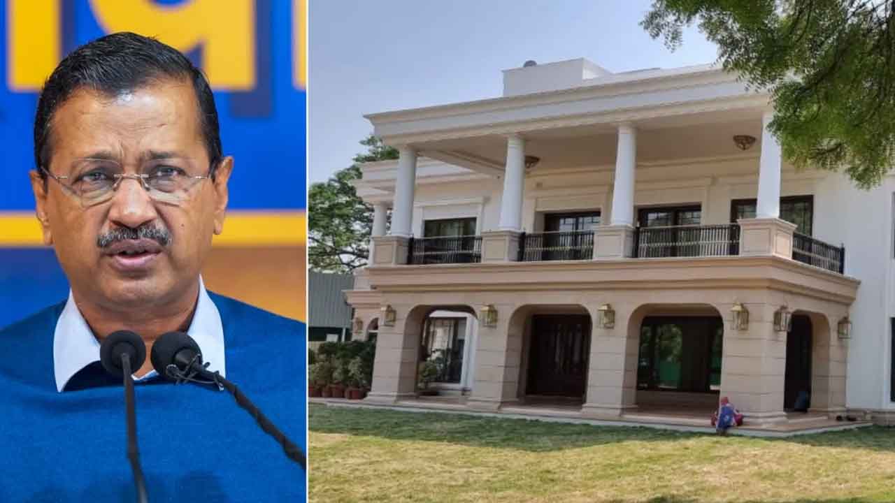 శీష్‌ మహల్‌పై సమగ్ర దర్యాప్తు: సీవీసీ ఆదేశం