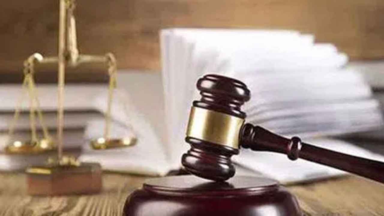 ప్రణీత్‌రావు బెయిల్‌ పిటిషన్‌ దాఖలు