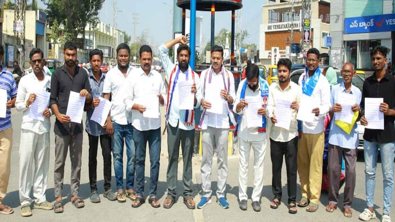 భగ్గుమంటున్న బీసీలు