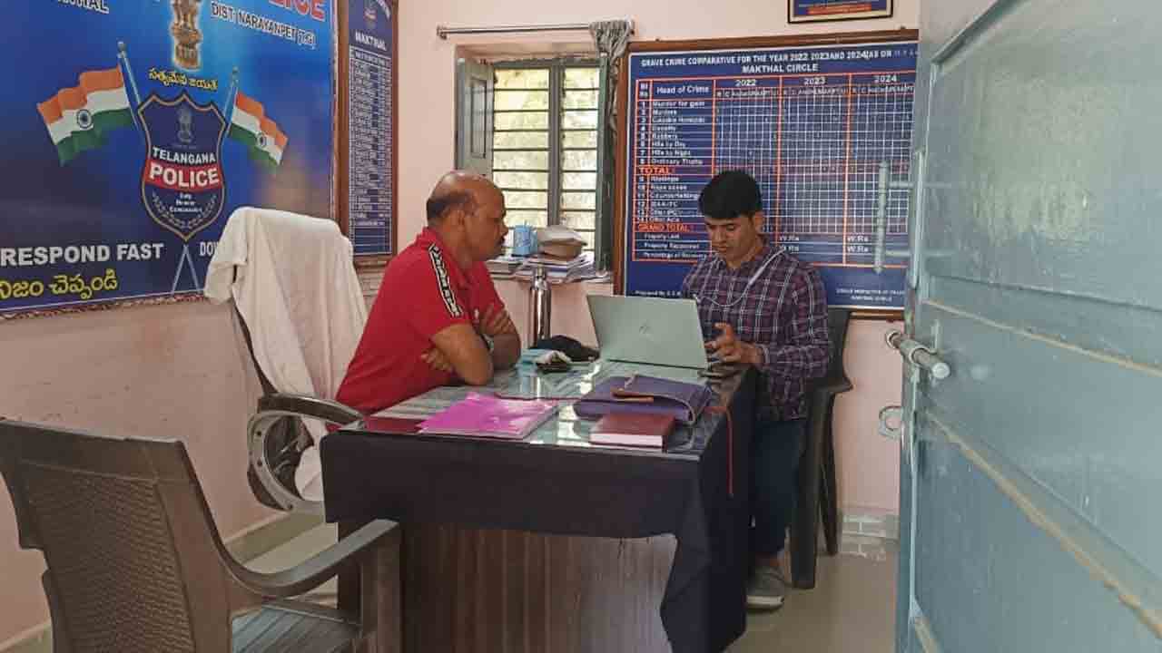 చార్జిషీటు అనుకూలంగా రాస్తామని..