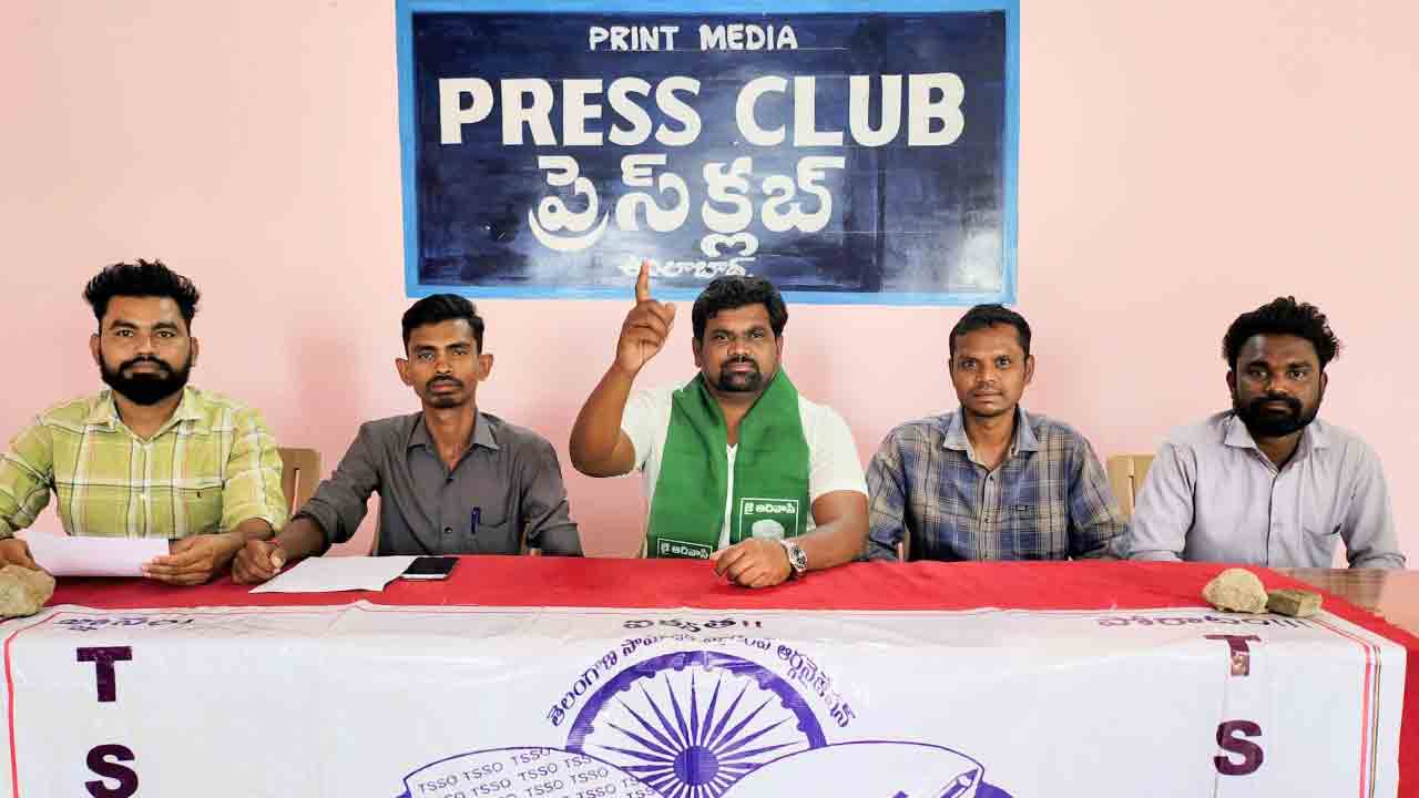 DSC-2024 | డీఎస్సీ-2024 అభ్యర్థులతో సచివాలయాన్ని ముటడిస్తాం.. తెలంగాణ సామాజిక విద్యార్థి సంఘం, ఆదివాసీ విద్యార్ధి సంఘం హెచ్చరిక