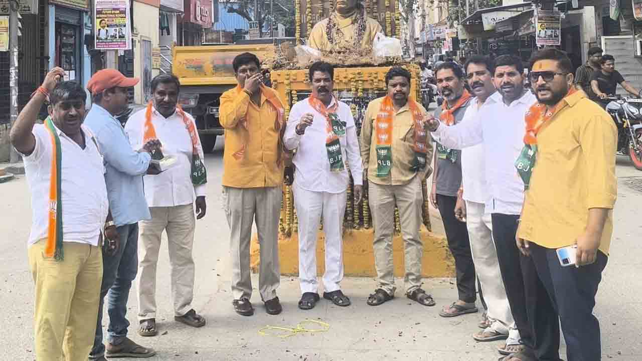 Allapur Division | అల్లాపూర్‌లో మిన్నంటిన బీజేపీ నేతల సంబురాలు