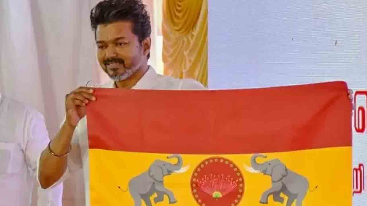 Auto driver | నటుడు విజయ్‌ పార్టీలో ఆటో డ్రైవర్‌కు కీలక పదవి