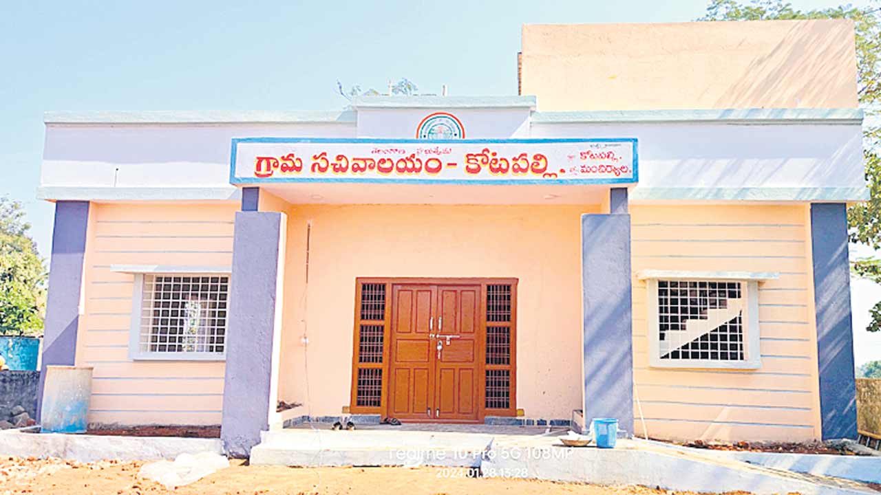 పల్లె పోరుకు రెడీ