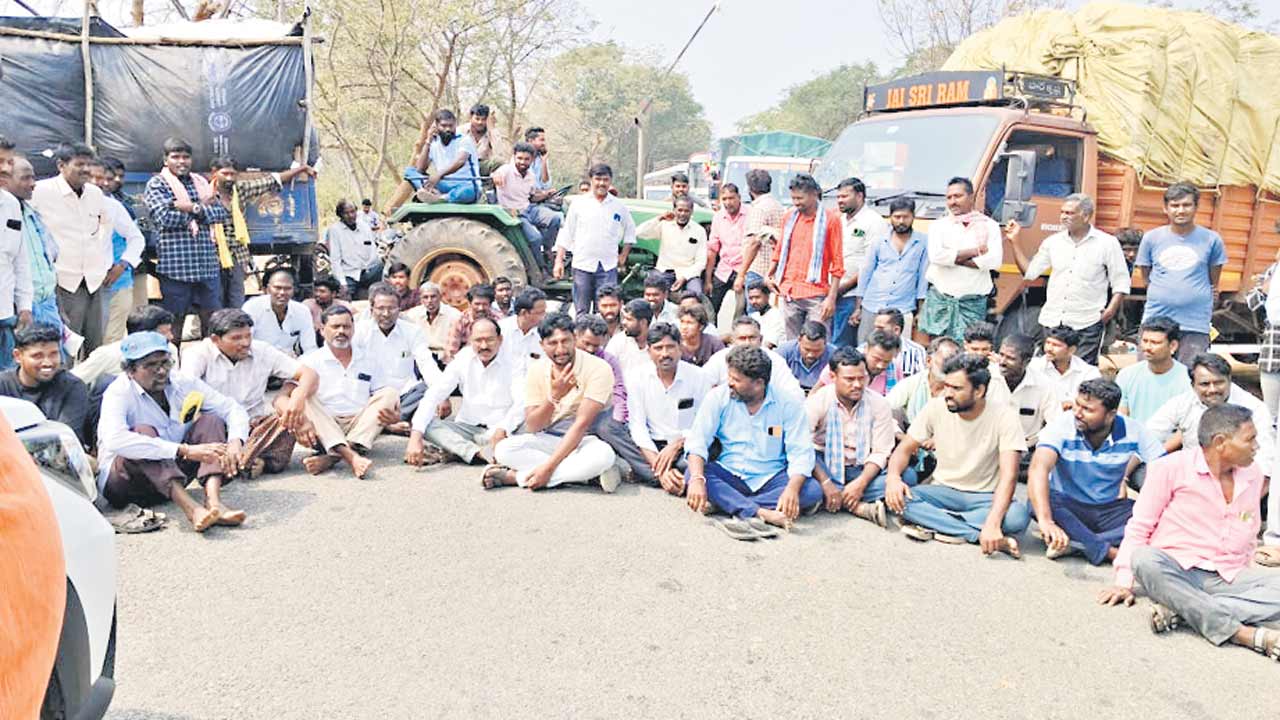 కర్షకుల కన్నెర్ర