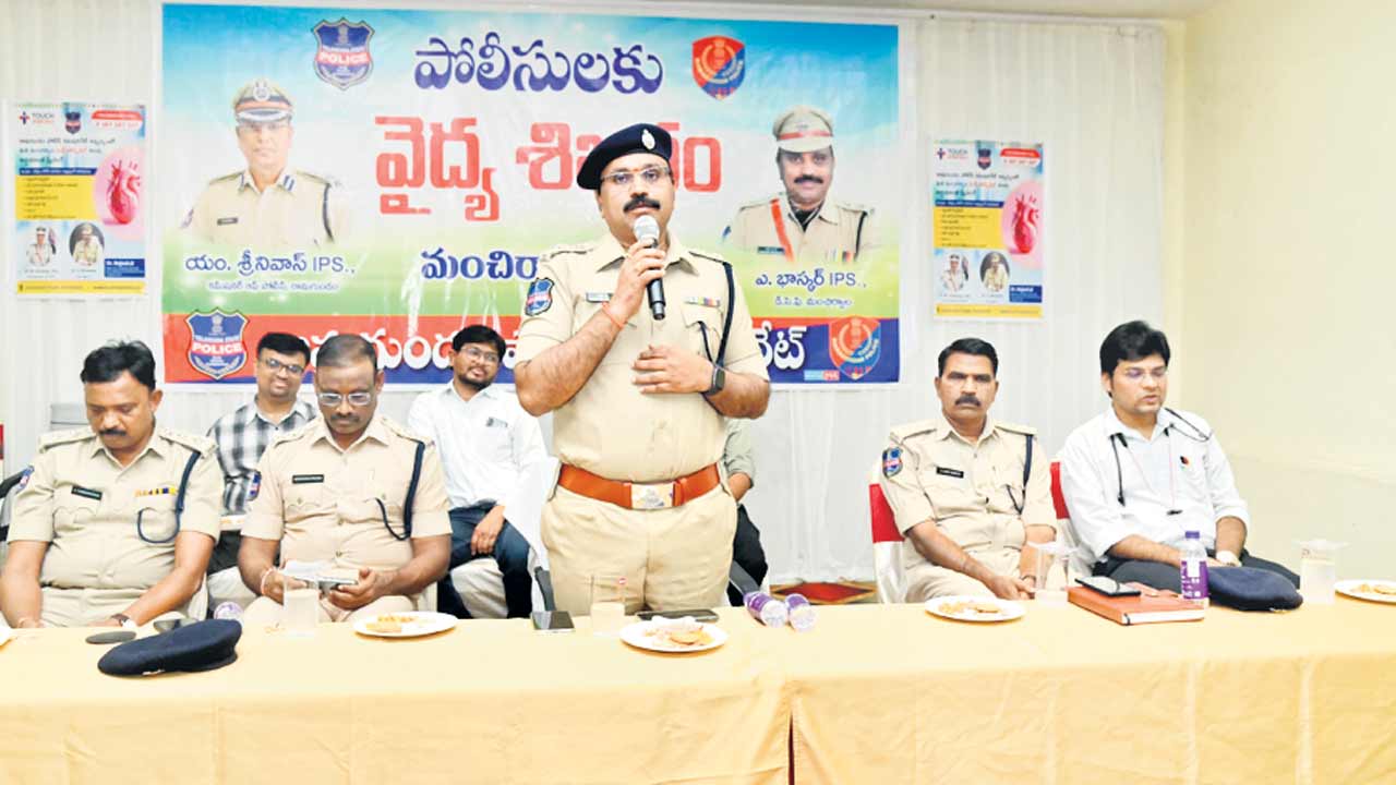 పోలీస్ ఉద్యోగం సవాళ్లతో కూడినది
