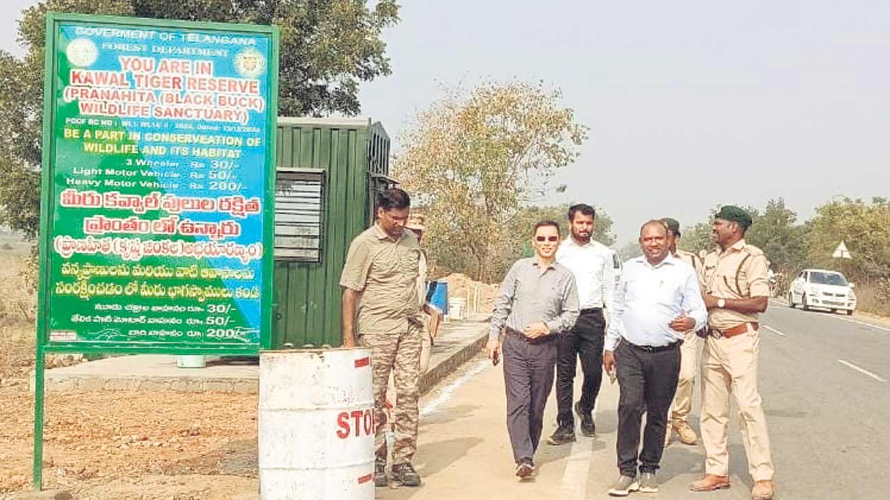 Adilabad2