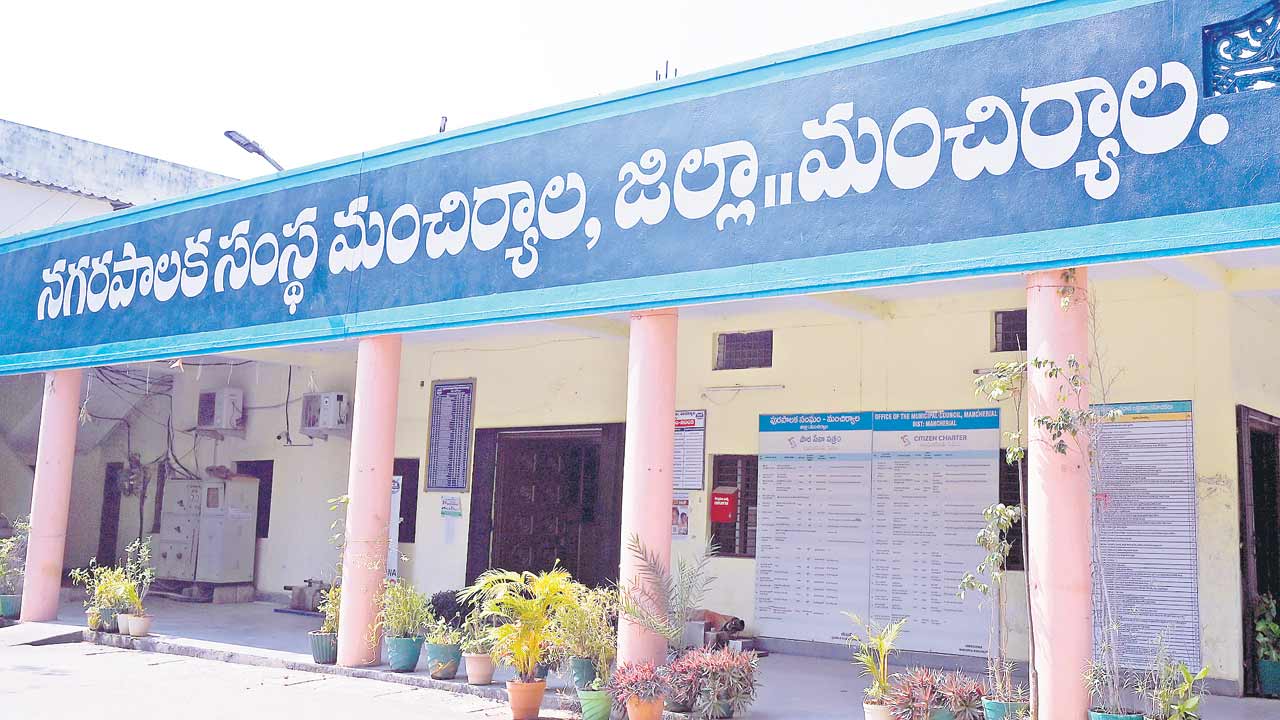 Adilabad2