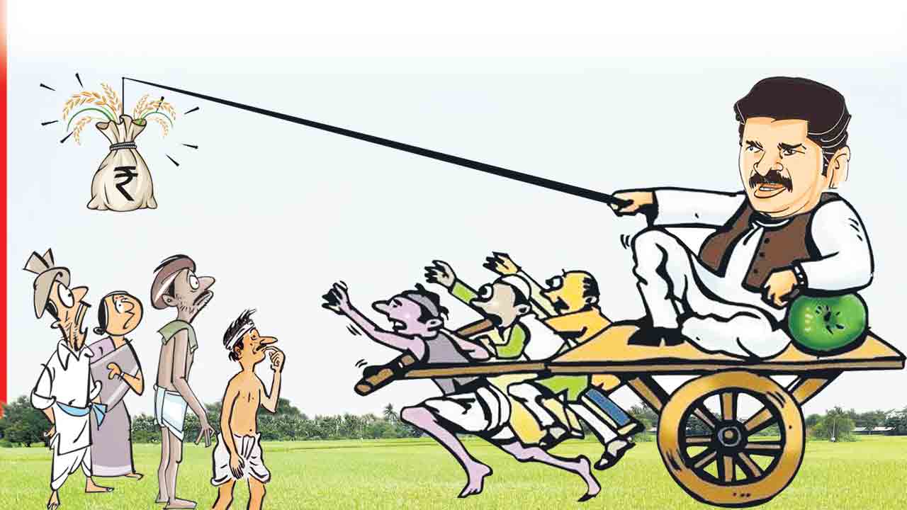 బోనస్‌ డబ్బులేవీ