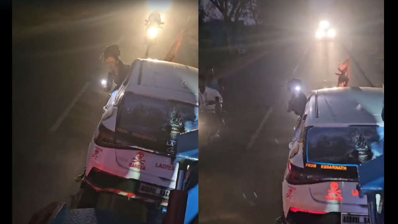 Sircilla | రాజన్న ఆలయంలో దర్గాను కూలుస్తానన్న అఘోరి.. అడ్డుకున్న పోలీసులు..! Video