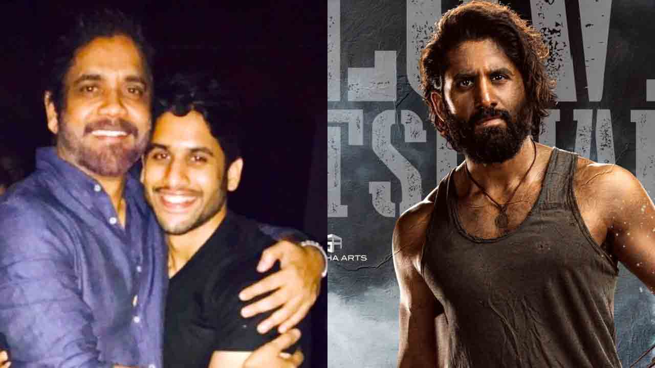 Akkineni Nagarjuna | నిన్ను చూసి గర్వపడుతున్నా.. నాగచైతన్య తండేల్‌ సక్సెస్‌పై అక్కినేని నాగార్జున