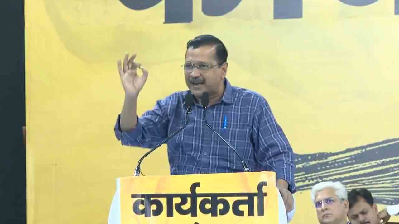 Arvind Kejriwal | నా పాలనకుగాను.. నాకు నోబెల్ బహుమతి రావాలి: అరవింద్   కేజ్రీవాల్