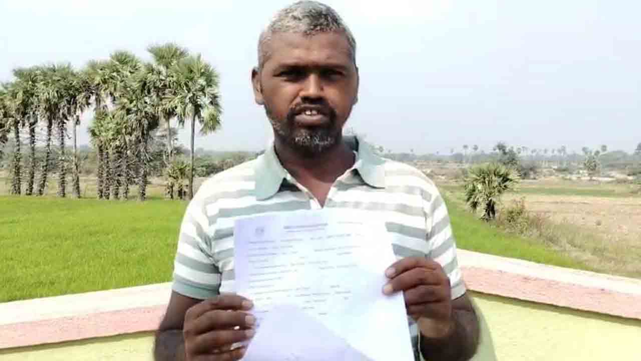 తనపైనే దాడి.. తనపైనే అక్రమ కేసు.. జిల్లా ఎస్‌పీకి బాధితుడు భూక్యారెడ్డి ఫిర్యాదు